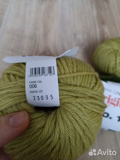 Lana Grossa Brigitte no.1