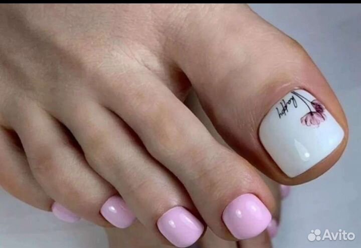 Маникюр педикюр на дому