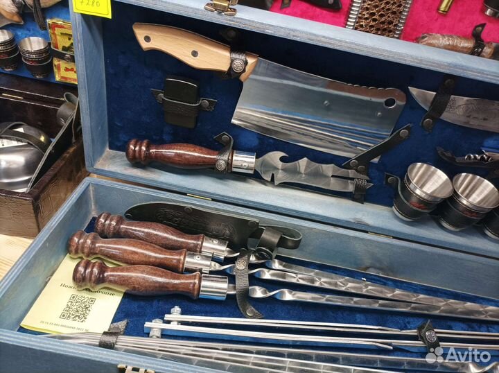 Шашлычный набор подарочный