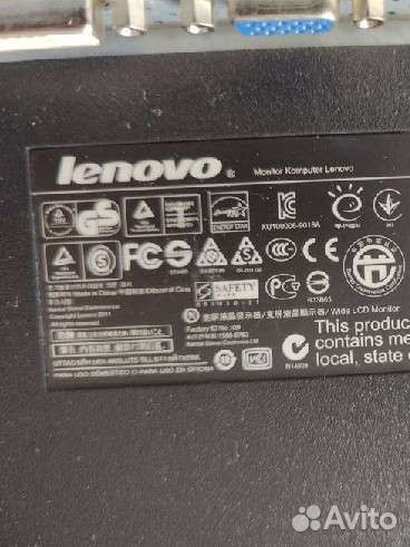 Монитор Lenovo 24