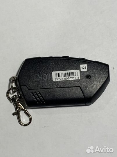 Брелок Pandora D011 оригинал