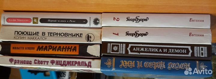 Коллекции художественной литературы разных жанров