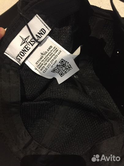 Кепка Stone Island