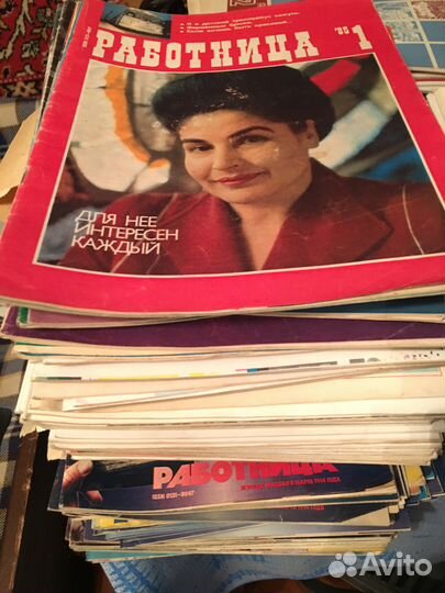 Журналы “Работница