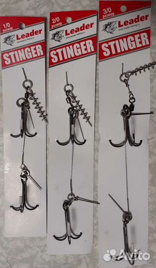 Оснастка для силиконовых приманок и живца