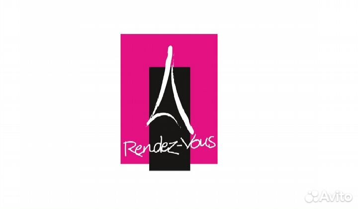 Продавец-консультант Rendez-vous