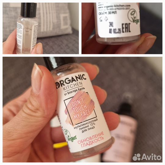 Набор косметики пакетом цена за все