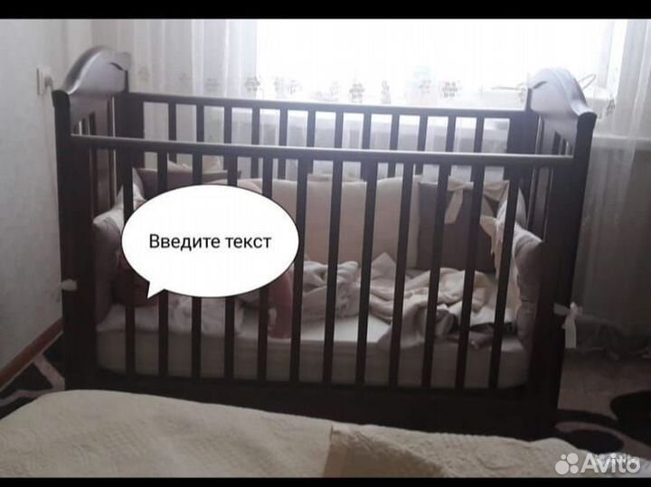 Детская кроватка с маятником и ящиком