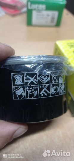 Фильтр масляный renault logan sandero