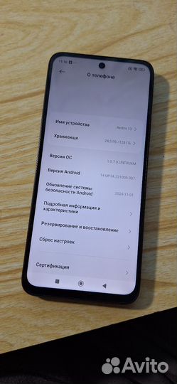 Xiaomi Redmi 13, 8/128 ГБ