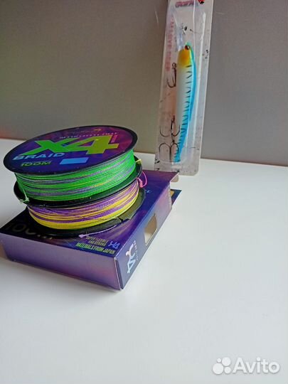 Спиннинг для троллинга с катушкой