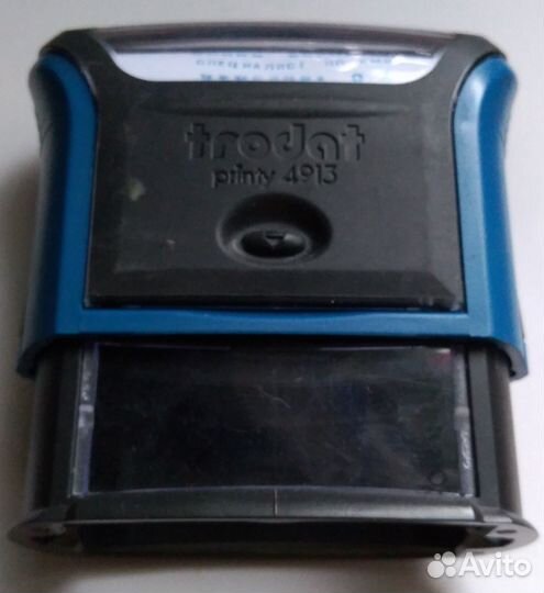 Оснастка для печати Shiny, Trodat и касса букв