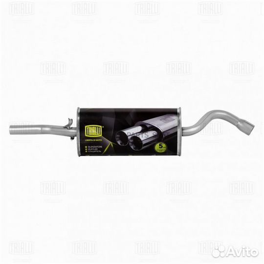 Глушитель осн