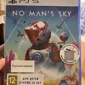 No Man's Sky диск для PS5 новый