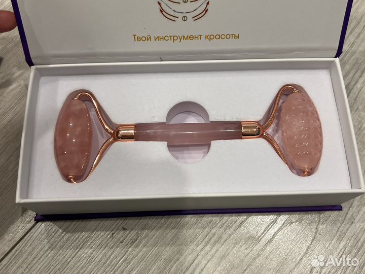 Роллер-массажер