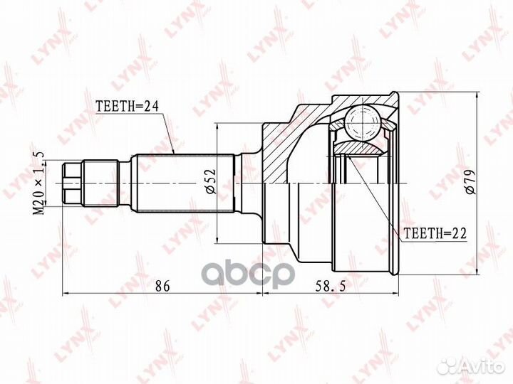 Шрус наружный перед прав/лев CO4402 lynxauto