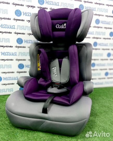 Автокресло