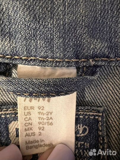 Детская одежда на 1-2 года