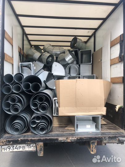 Грузоперевозки 5,20 м 25куб