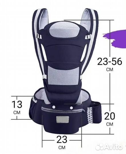 Эргорюкзак