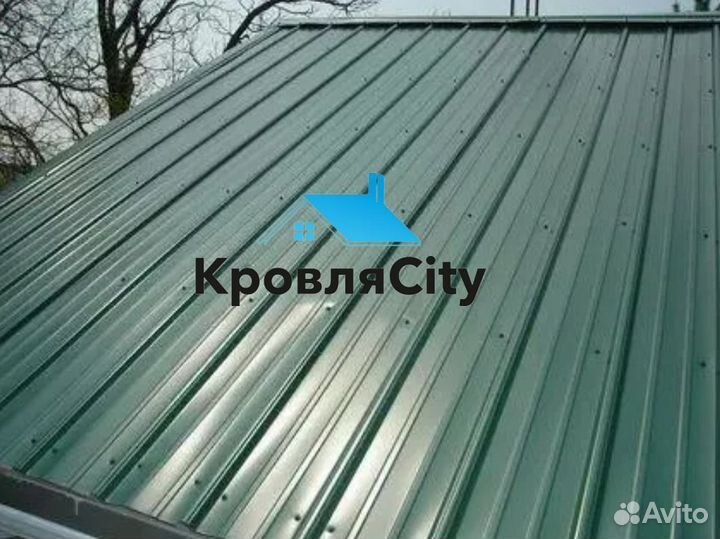 Профнастил / для кровли / для забора