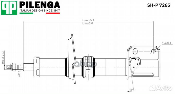 Амортизатор перед прав SHP7265 pilenga