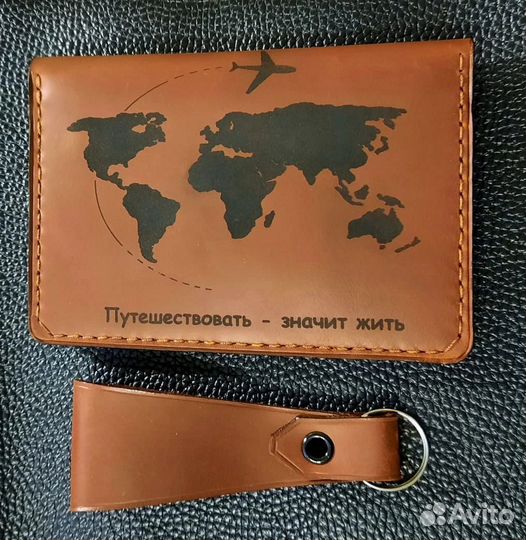 Изделия из кожи