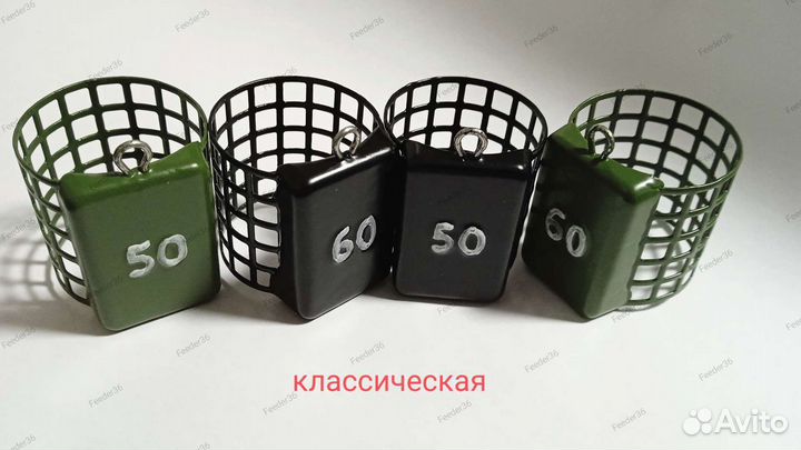 Фидерные кормушки. Feeder36