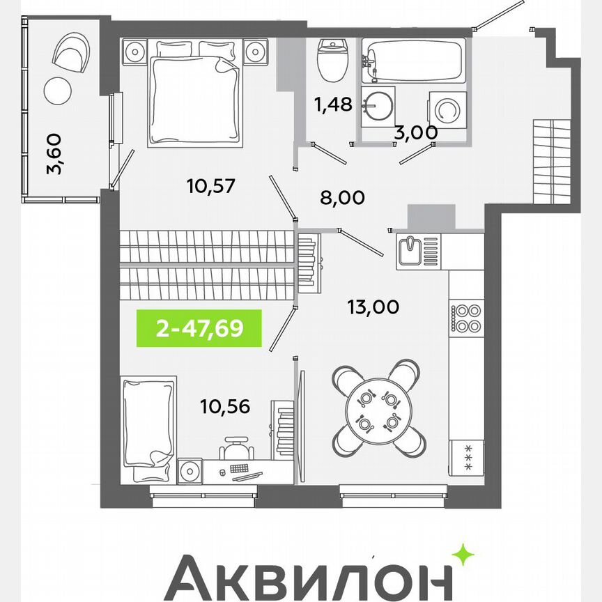 2-к. квартира, 47,7 м², 2/12 эт.