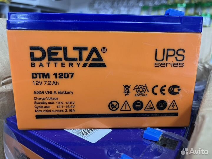 Аккумулятор Delta,новый,для эхолотов/картплоттеров