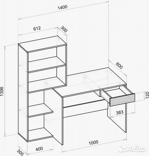 Стол письменный Пастила