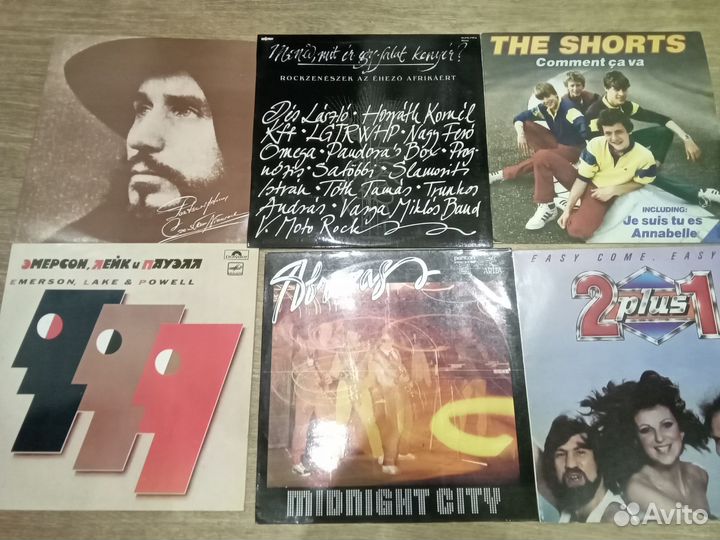 Виниловые пластинки