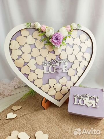 Свадебная копилка пожеланий в форме сердца