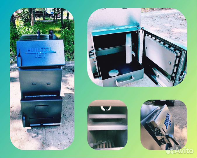 Твердотопливный котёл с большой топкой