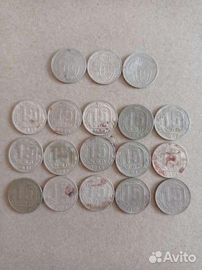 Погодовка монет СССР