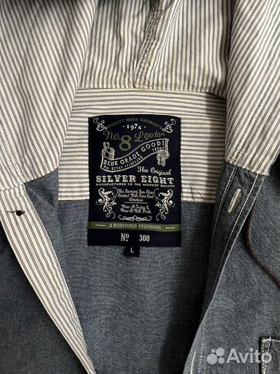 Рубашка с капюшоном silver eight