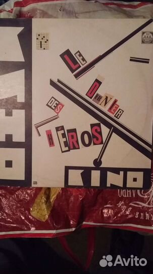 Пластинка Цой