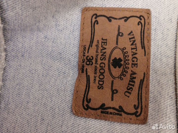 Джинсовая куртка женская