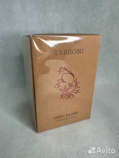 Orto Parisi Terroni