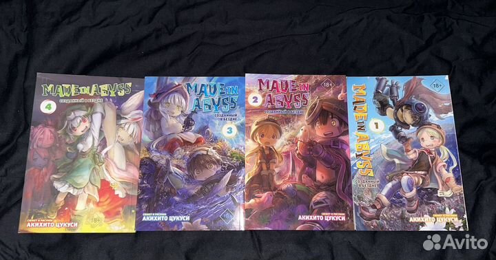 Манга созданный в бездне