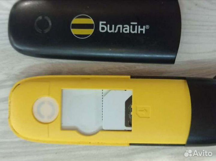 Модемы и роутеры