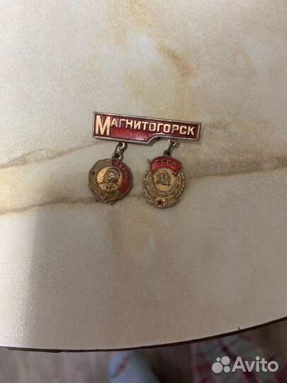 Старинный сувенир