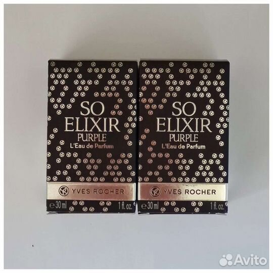 Yves Rocher So elixir Purple 30ml