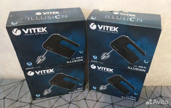 Новый Миксер Vitek VT-1489