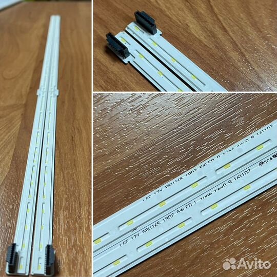 Комплект подсветки 55UJ65 / 55UJ