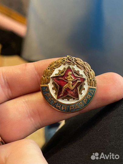 Значки
