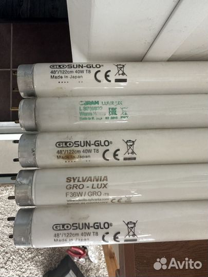 Лампы для аквариума 122см