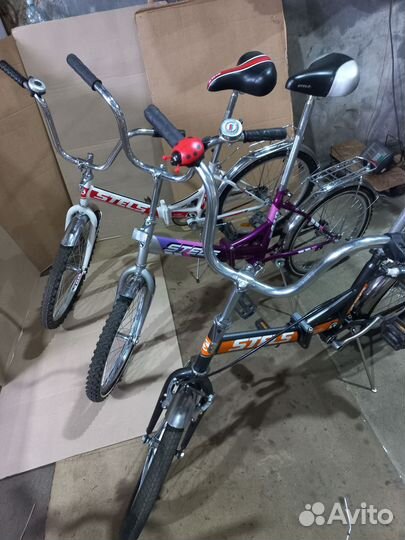 Велосипед складной бу 20. 24. Дюймов