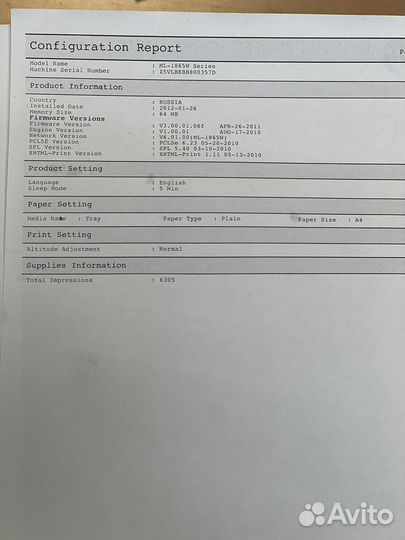 Принтер лазерный с wifi Samsung ML-1860W