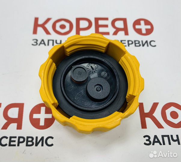 Крышка расширительного бачка Nexia Matiz Lanos